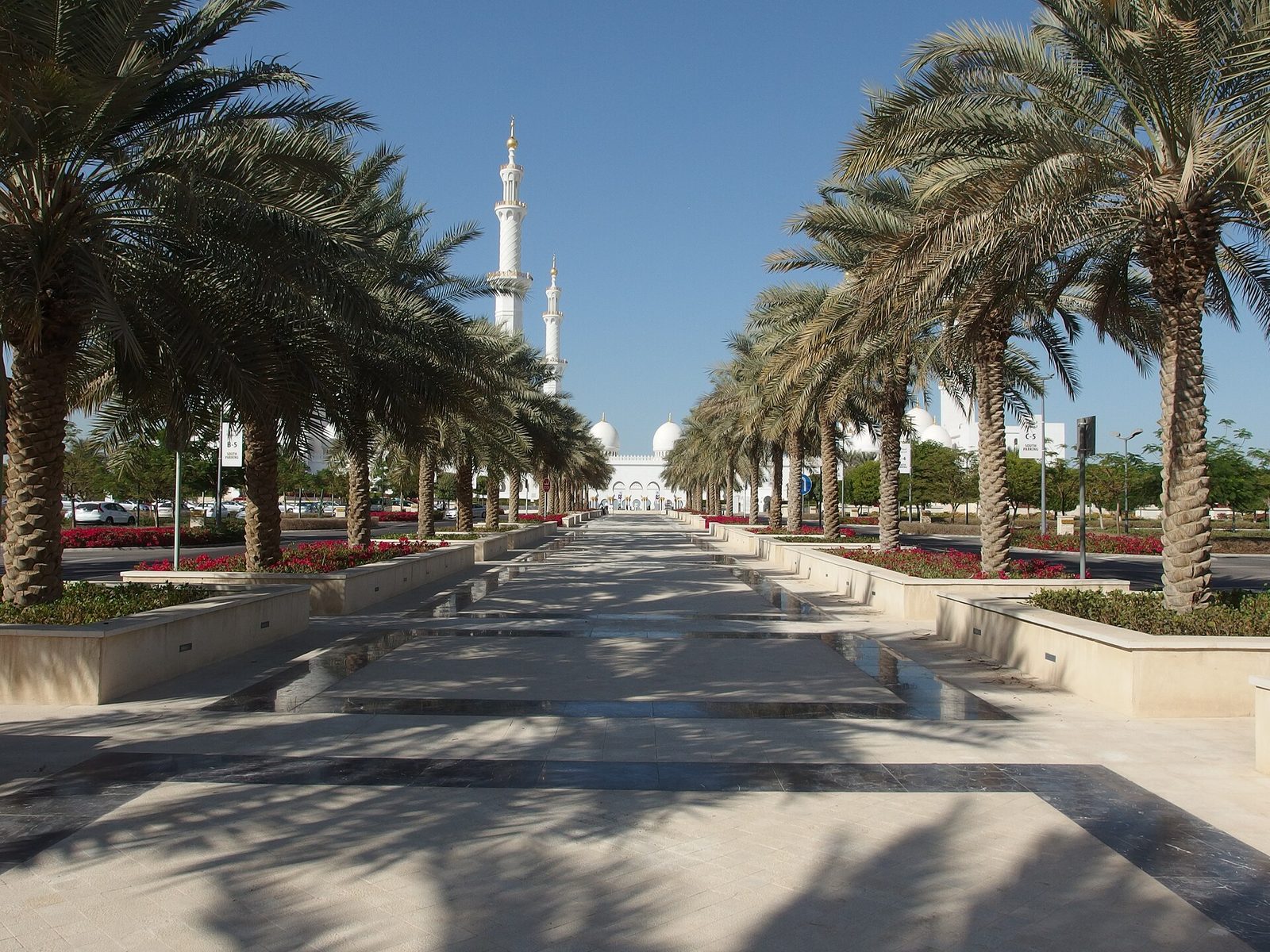 Abu Dhabi City Tour